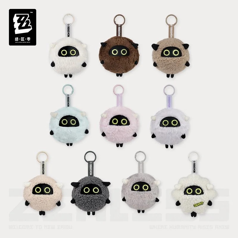 Zenless Zone Zero Bleating Good Time Series Sheepboo Plush Zenless Zone Zero Bleating Good Time Series Sheepboo Plush